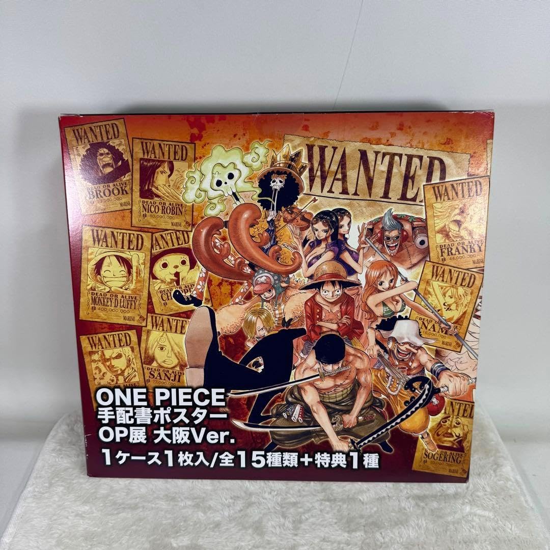 手配書ポスター OP展2012 全15種セット大阪BOX購入特典 ZXRZ